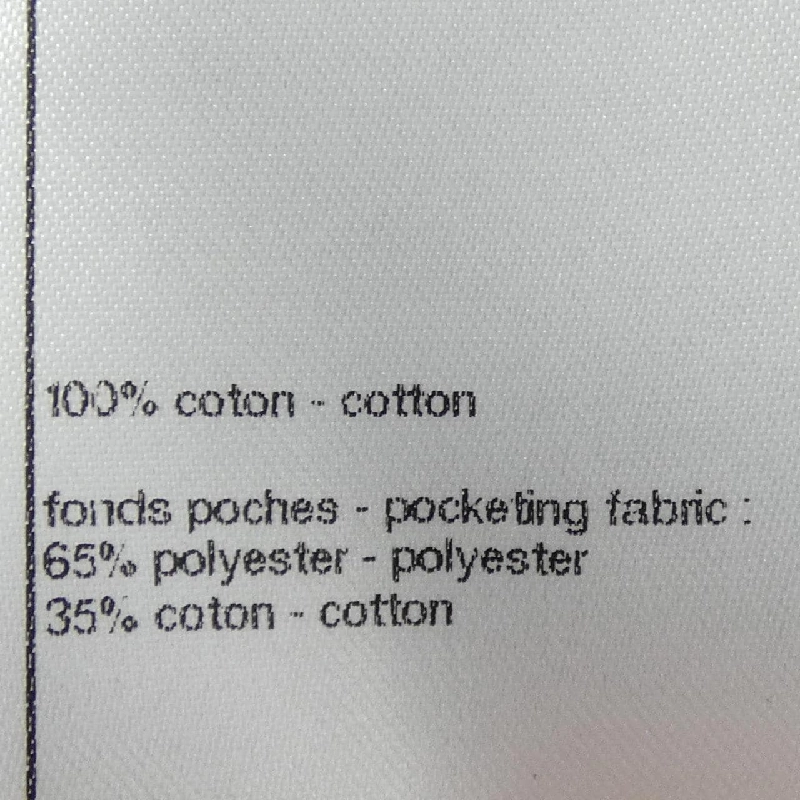 Chanel CHANEL Quần Bermuda Denim Dập P75953V67729 Quần Short - Hàng hiệu Chính hãng 819138