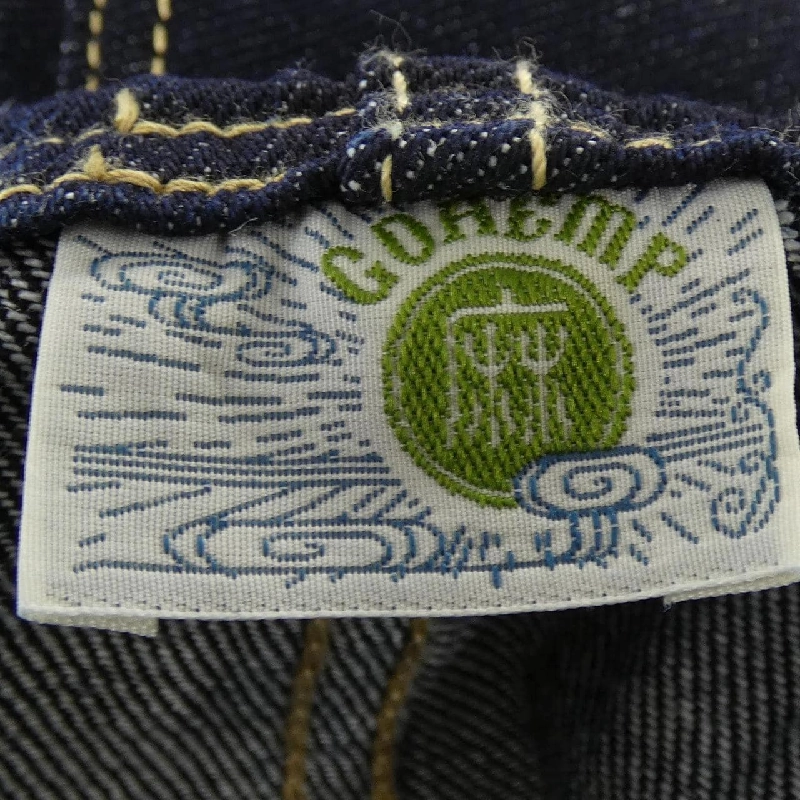 GO HEMP Jeans - Hàng hiệu Authentic 890866