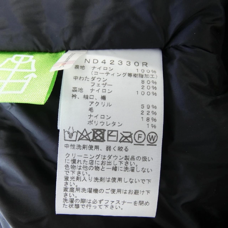 ザノースフェイス THE NORTH FACE ND42330R Áo khoác lông vũ - Hàng hiệu Authentic 895120