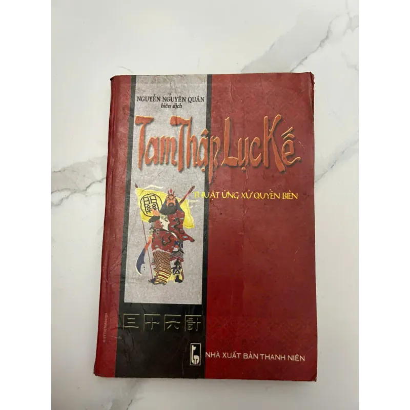 Tam Thập Lục Kế - Nguyễn Nguyên Quân (biên dịch) 659367