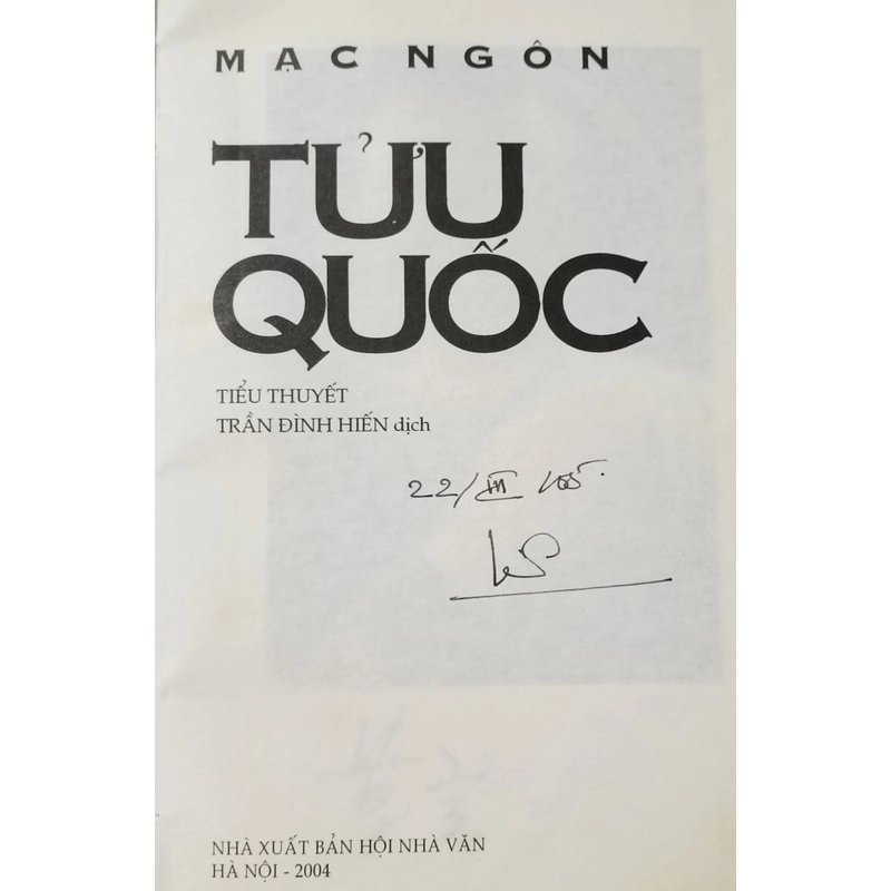 Tửu quốc (Mạc Ngôn) 553093