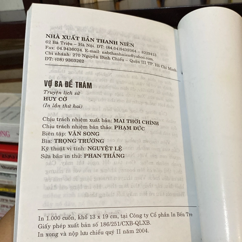 VỢ BA ĐỀ THÁM - TRUYỆN LỊCH SỬ (XB 2004) 470810