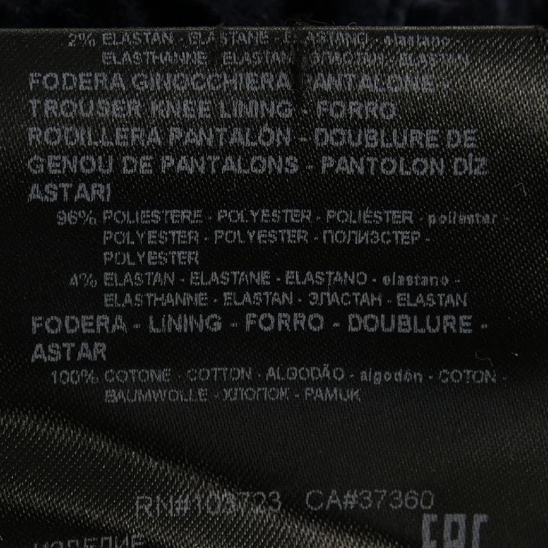 Quần GIORGIO ARMANI - Hàng hiệu Authentic 892704