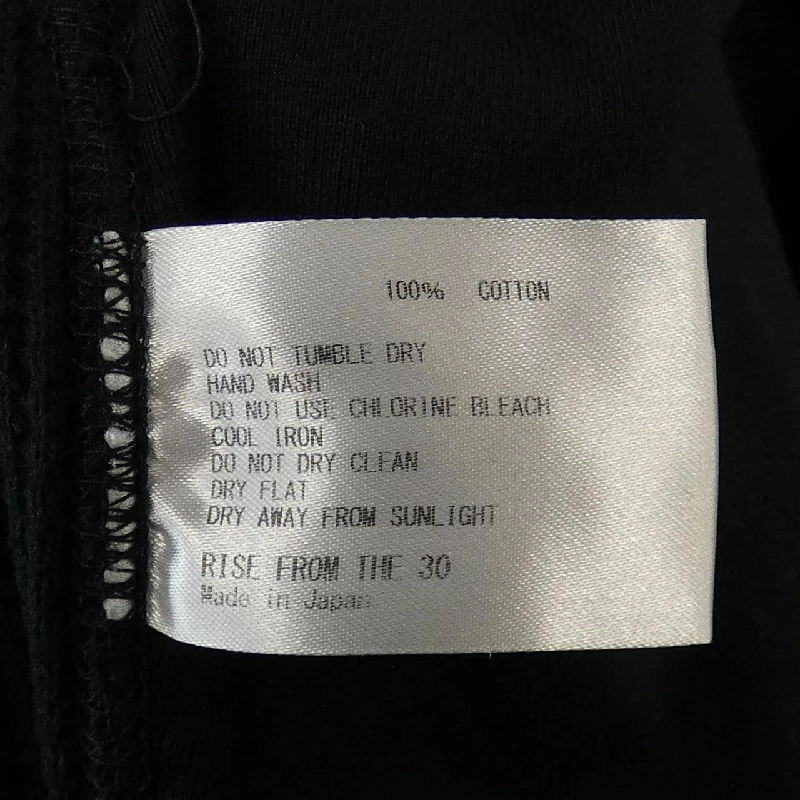 Americana AMERICANA đầm 646506