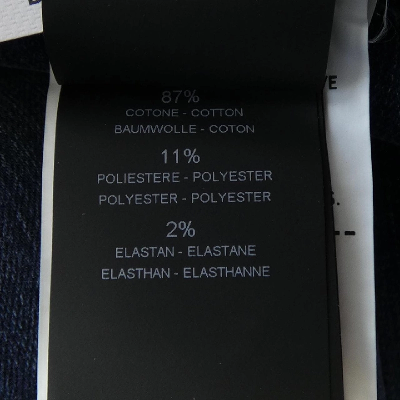 Quần jeans PT TORINO - Hàng hiệu Authentic 885047