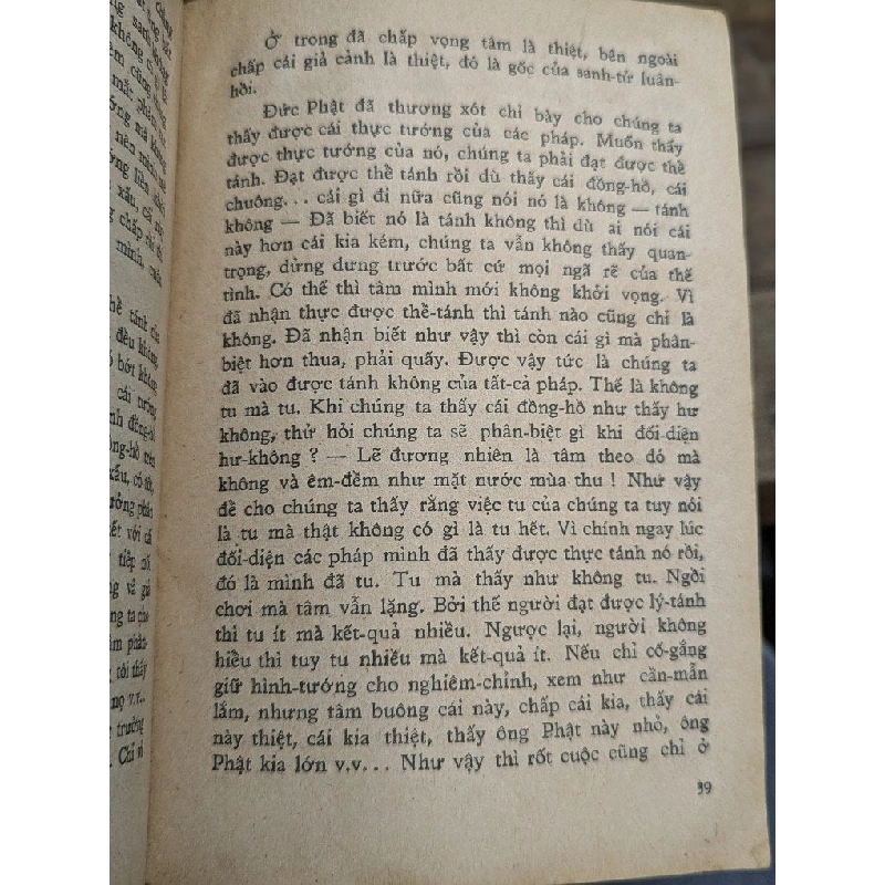 BÁT NHÃ TÂM KINH GIẢNG GIẢI - THANH TỪ 198351