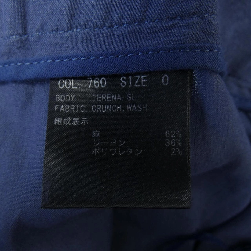 Theory pants - Hàng hiệu Authentic 650435