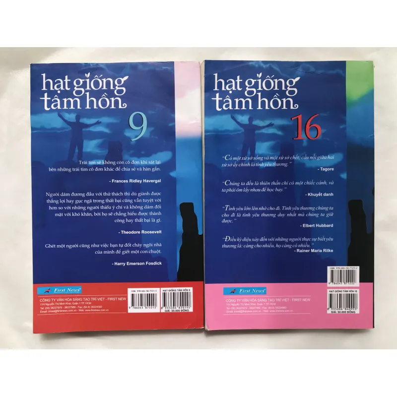 Combo HẠT GIỐNG TÂM HỒN 750435