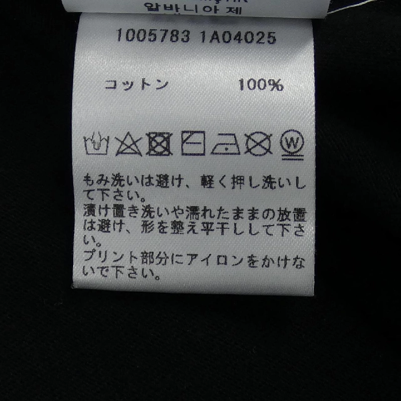 Áo thun VERSACE 1005783 - Hàng hiệu Authentic 900421