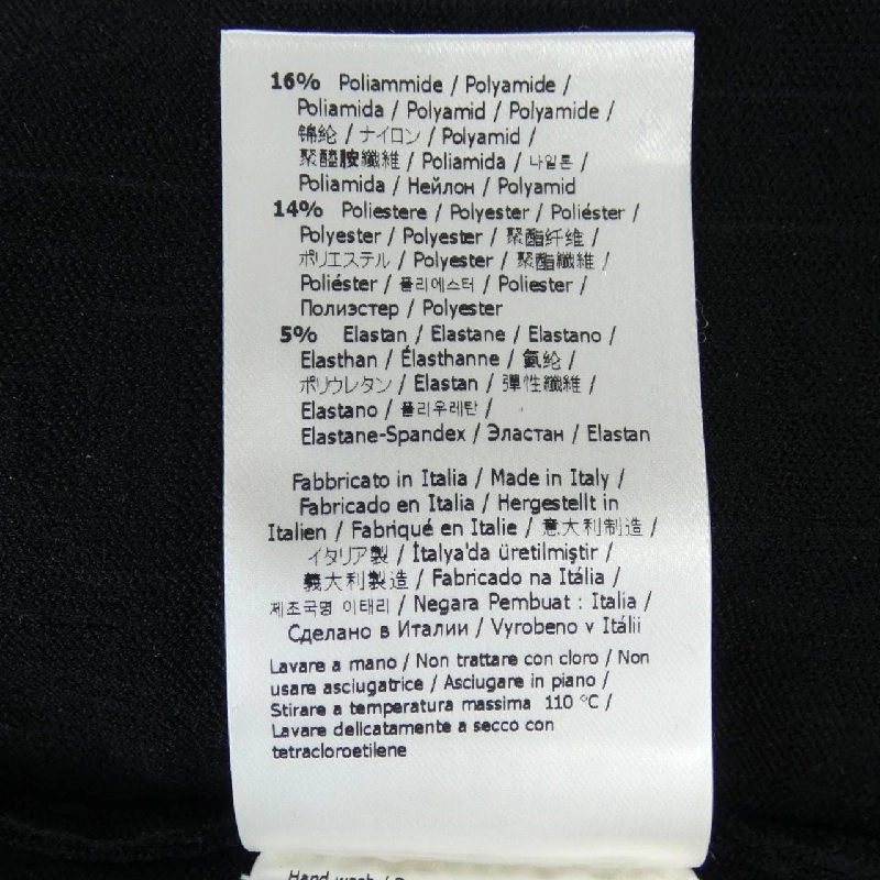 【Mã giảm giá】Đầm FENDI 648422