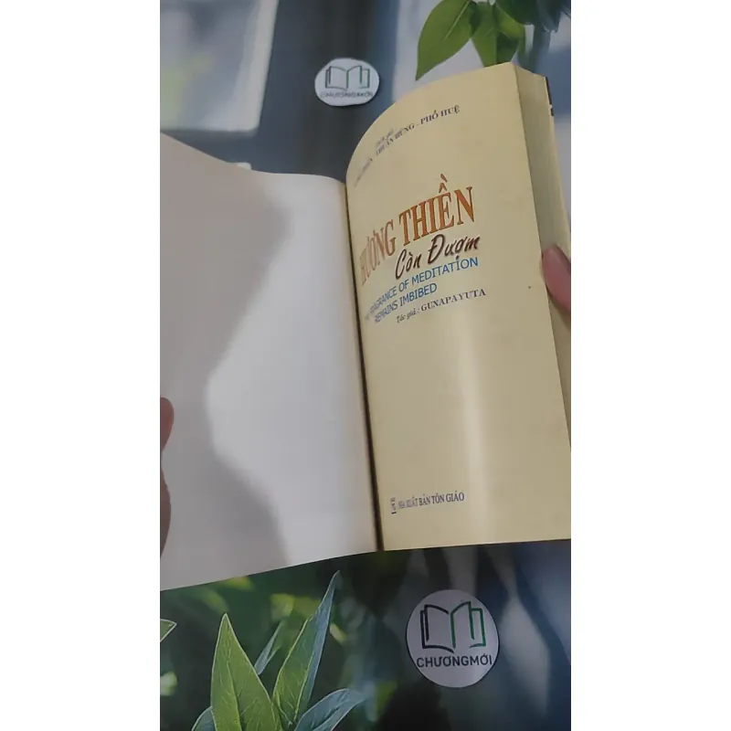 Hương Thiền Còn Đượm - Gunapayuta 1018908