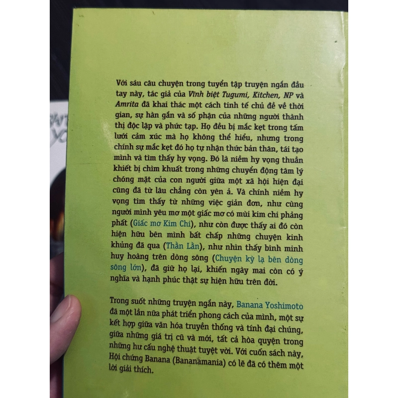 Trọn bộ 8 tác phẩm của Banana Yoshimoto 524775