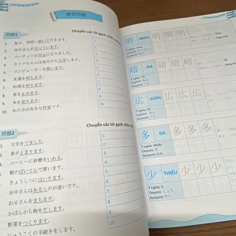 Tự học 600 chữ Kanji căn bản 358626