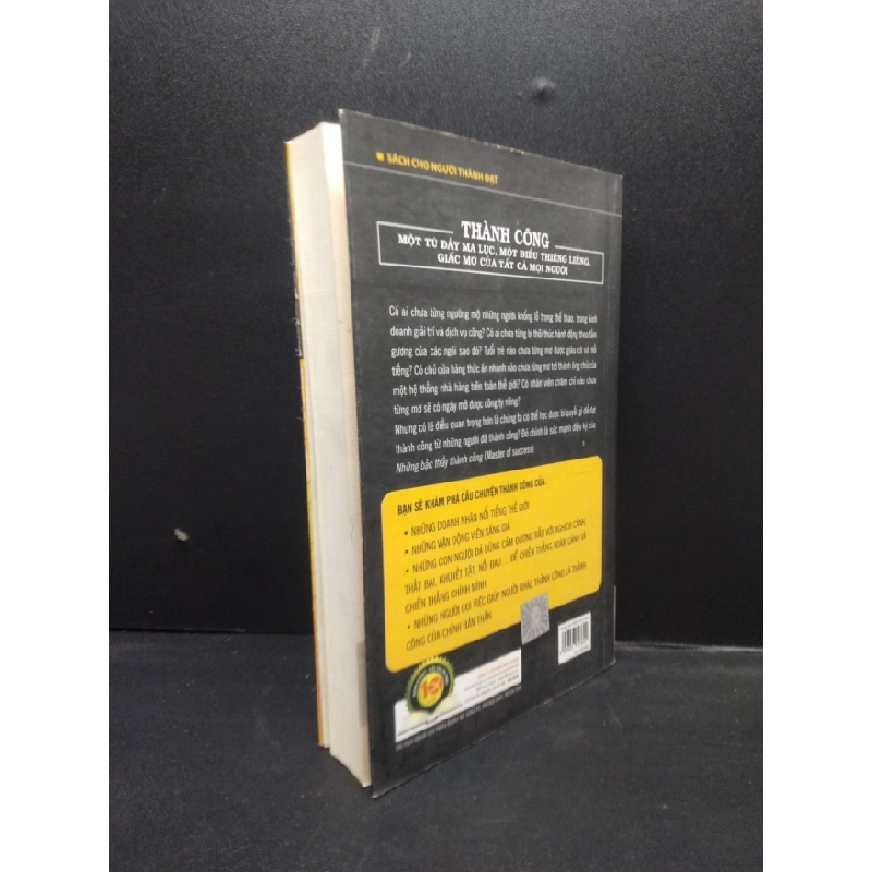 [Phiên Chợ Sách Cũ] Những bậc thầy thành công năm 2015 2303 417734