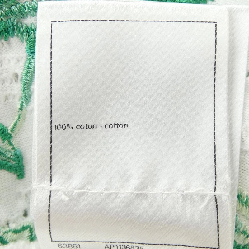 【Khuyến mãi】Chanel CHANEL Áo 645836