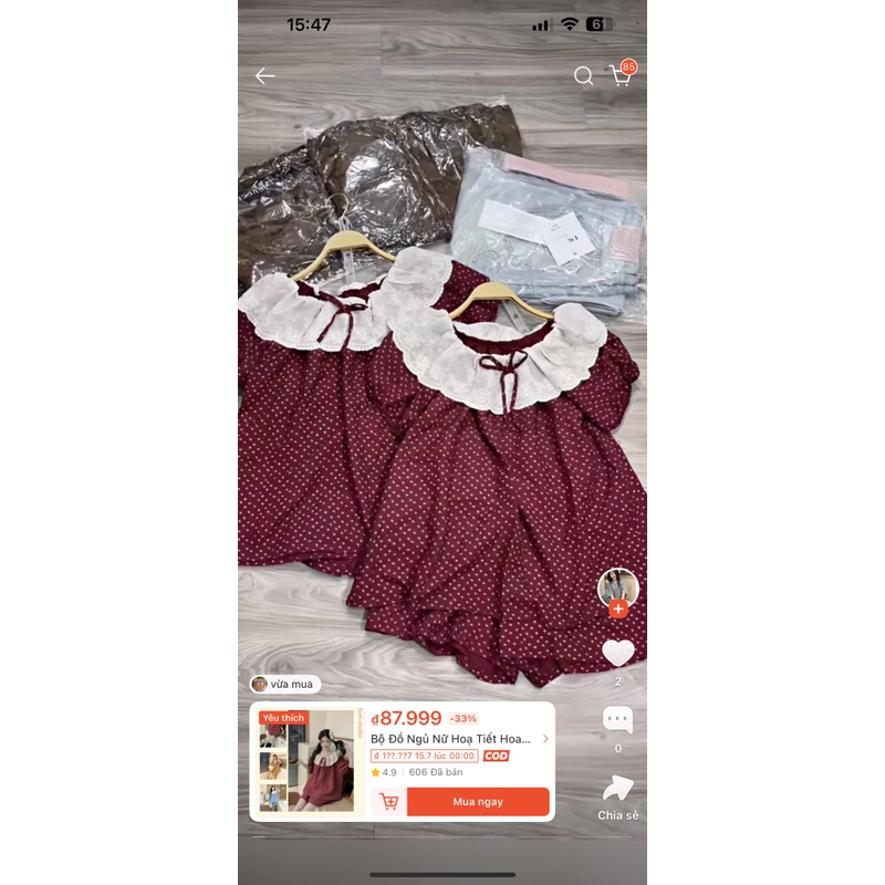Bộ đồ mặc nhà 502656