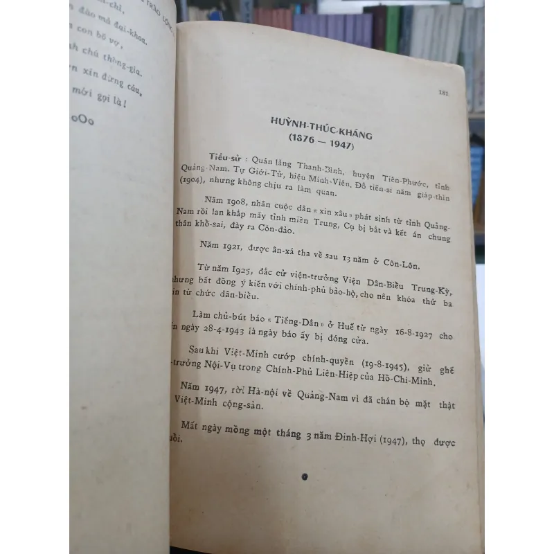 THI CA CHÂM BIẾM VÀ TRÀO LỘNG VIỆT NAM - HOÀNG TRỌNG THƯỢC 755321