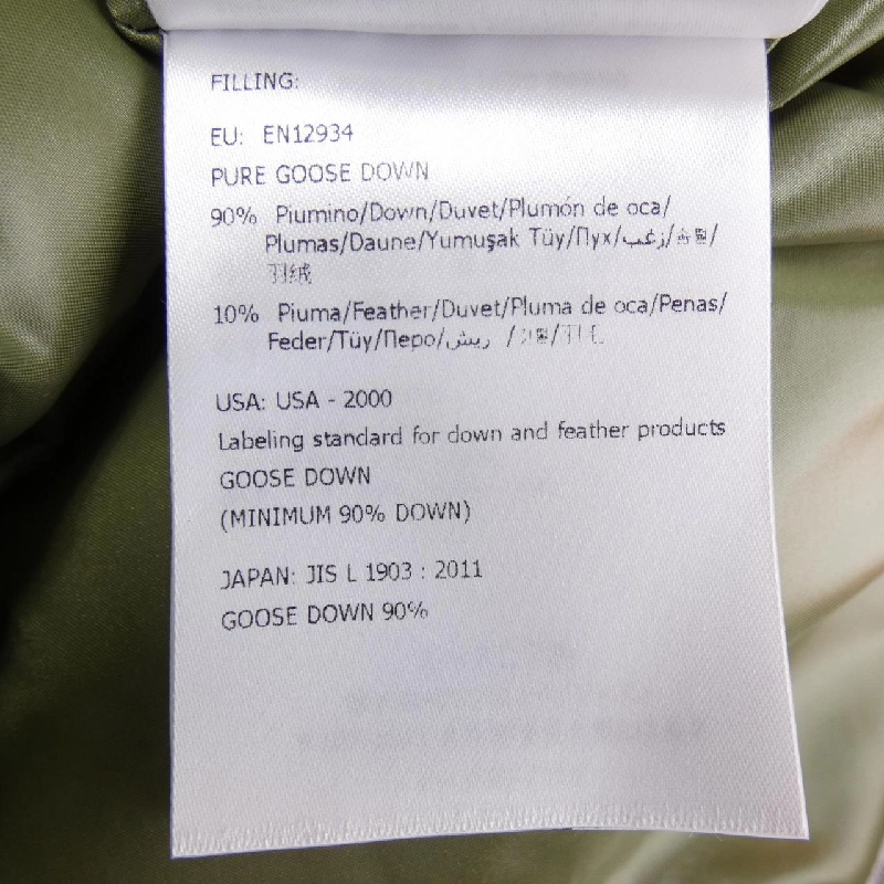 Moncler MONCLER Áo khoác lông - Hàng hiệu Chính hãng 898299