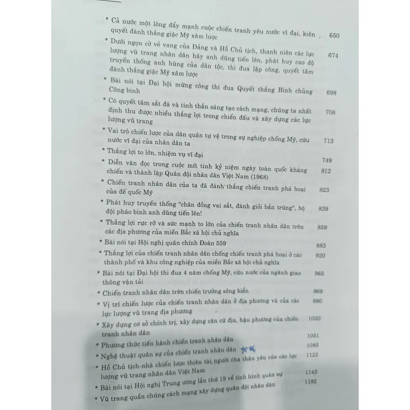 Tổng tập luận văn 2 đại tướng Võ Nguyên Giáp  929663