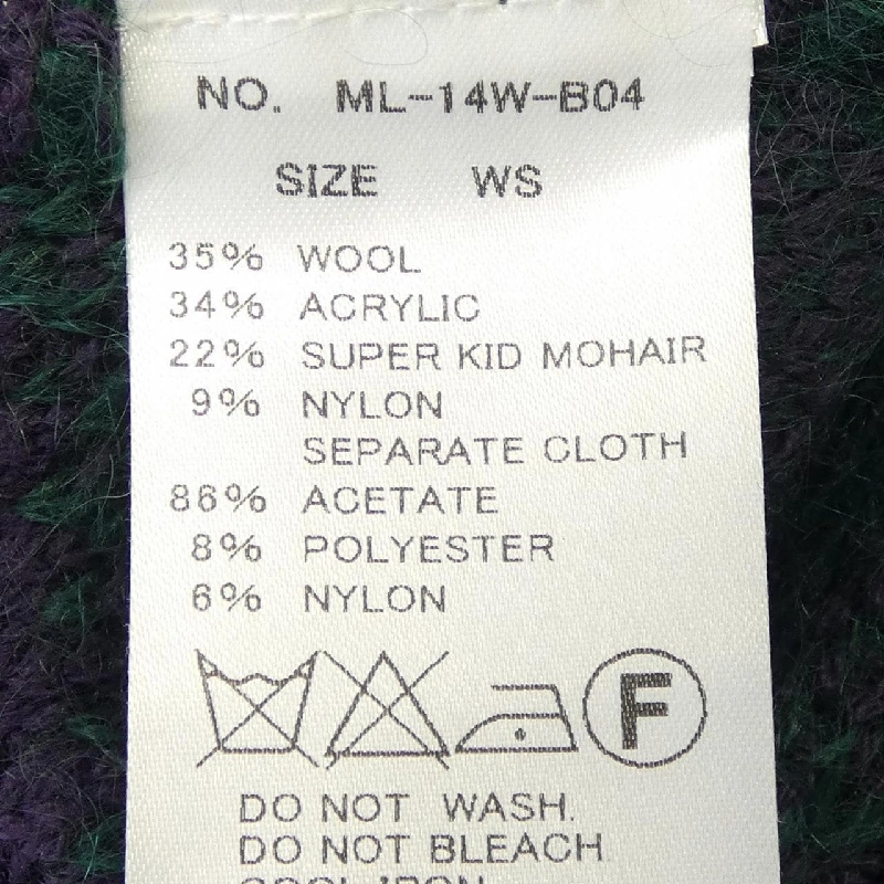 MARK&LONA Áo gile - Hàng hiệu Authentic 809633