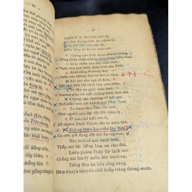 Sưu tập thi văn giáo lý - Đức Huỳnh Giáo Chủ 754374