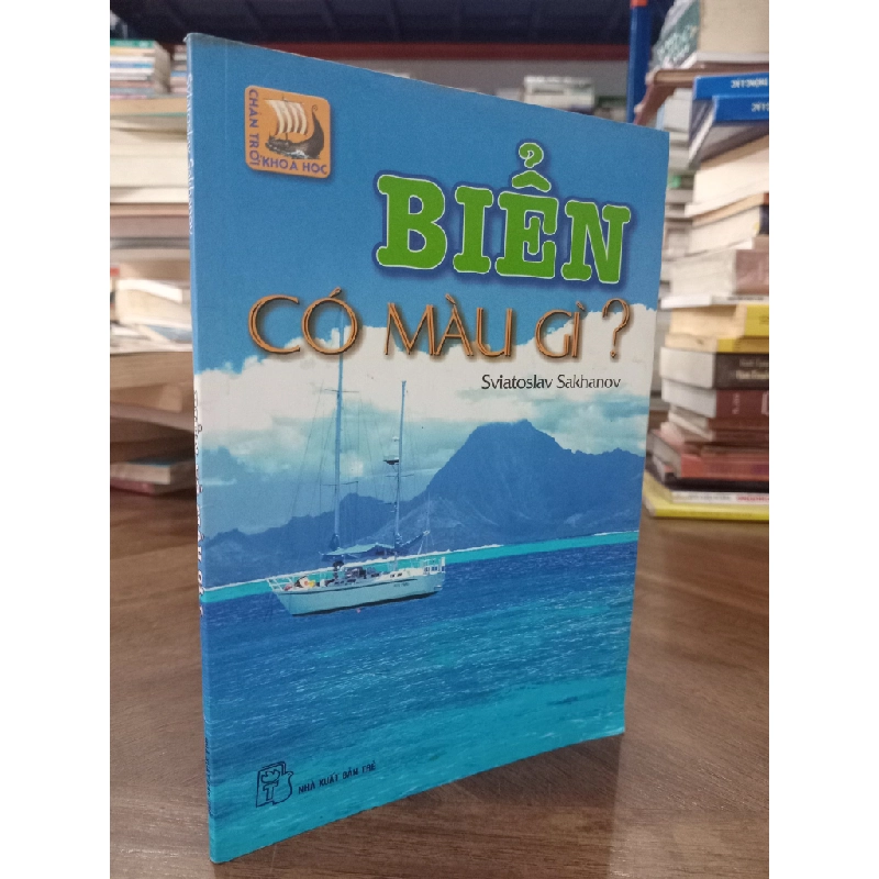 Biển có màu gì - Sviatoslav Sakhanov 493967