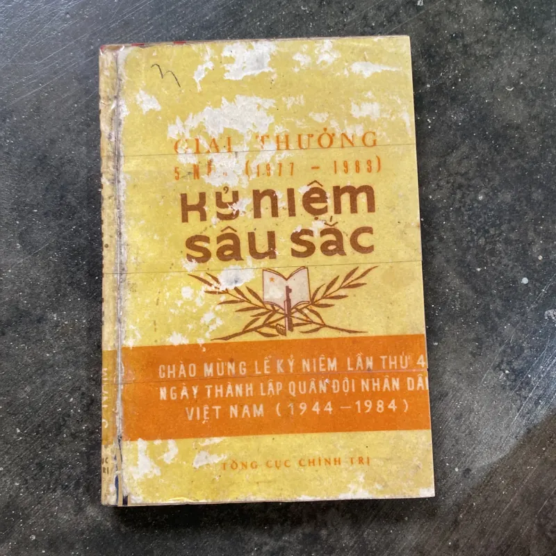 Giải thưởng 5 năm (1977-1983) kỷ niệm sâu sắc 1029905