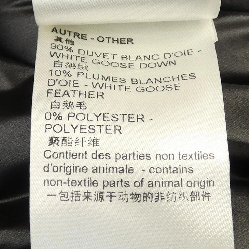 Áo khoác lông vũ mùa đông hai mặt LOUIS VUITTON HOK50ETI4 - Hàng hiệu Chính hãng 895558