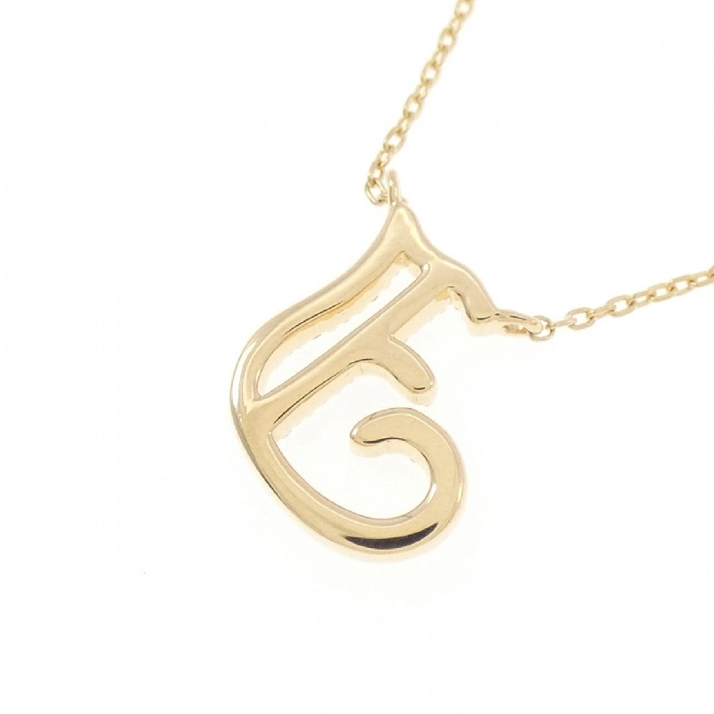 Nhẫn kim cương Stargewelry 0.09CT - Hàng hiệu Authentic 842342