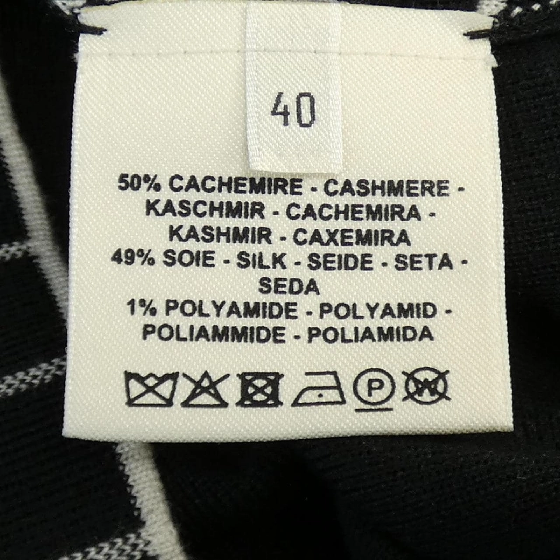 【Mã giảm giá】HERMES Áo len 644818