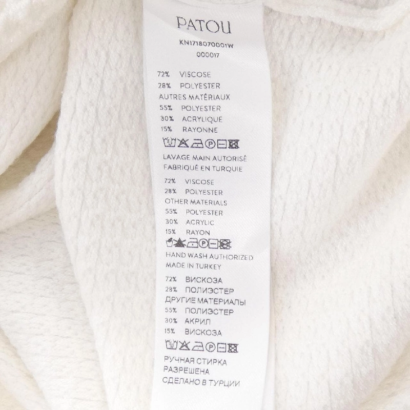 Đầm PATOU KN1718070001W - Hàng hiệu Authentic 811268