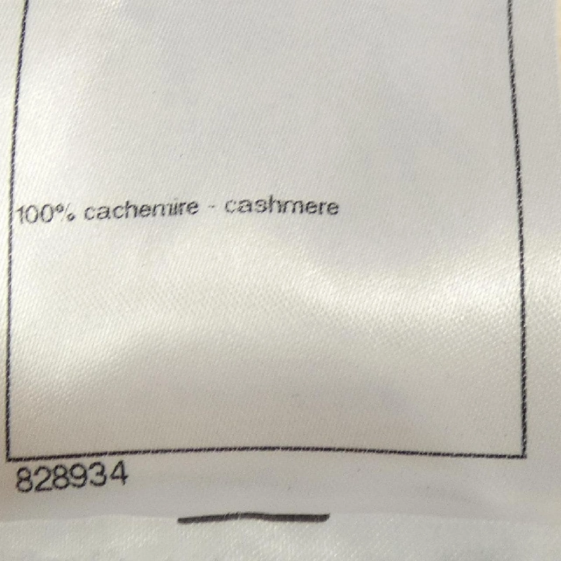 Chanel CHANEL P58191K07615 18C Váy 647057