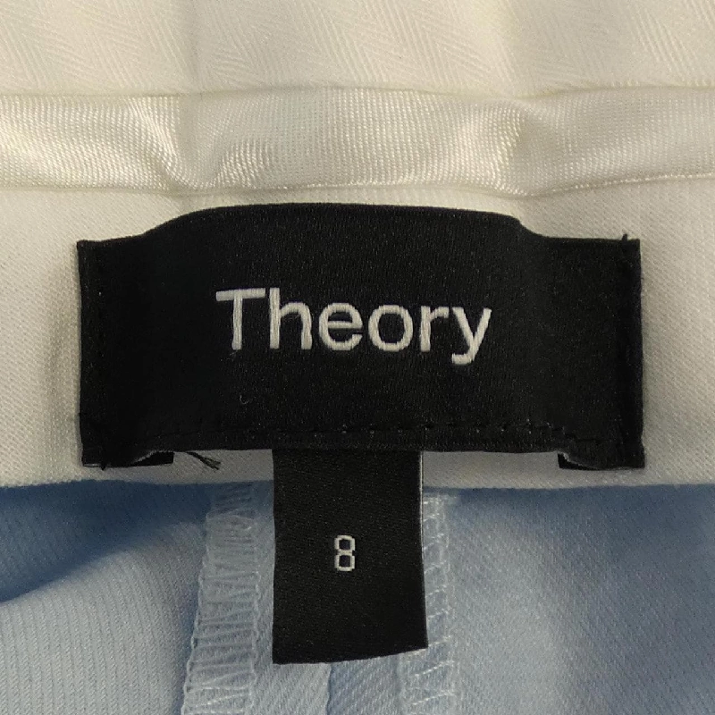 Quần theory - Hàng hiệu Authentic 824926