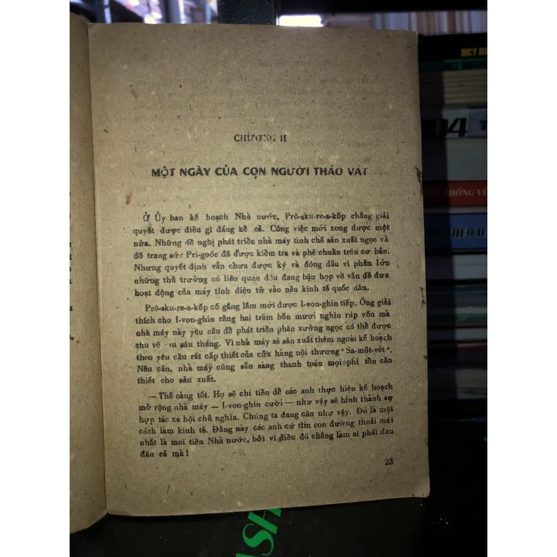 Nhà số 6 phố Ô-ga-ri-ê-va - I.U.Xê-mi-ô-nốp 796620