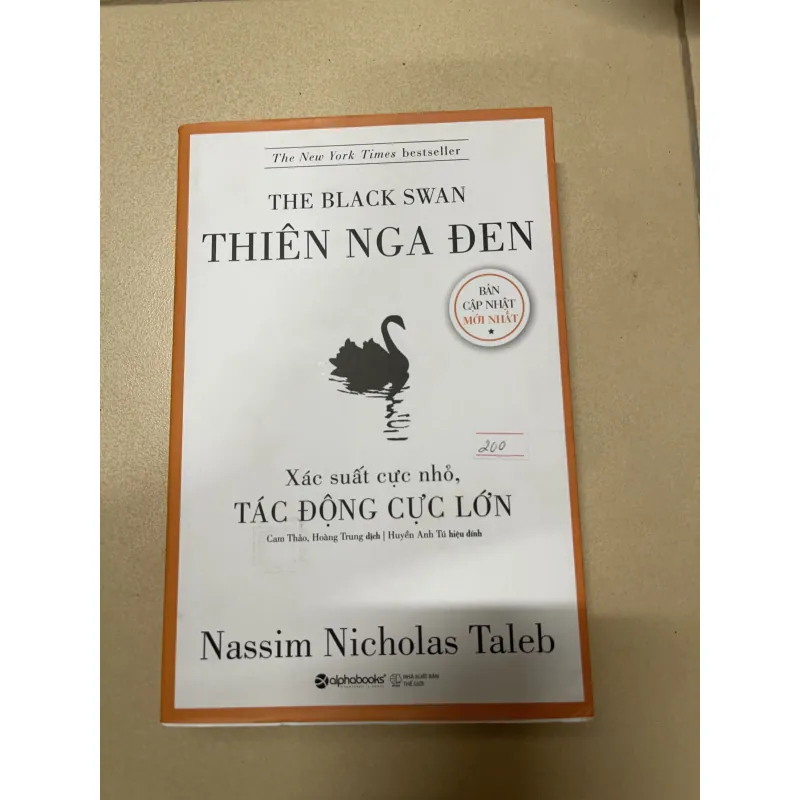 Thiên nga đen (c) 1022101