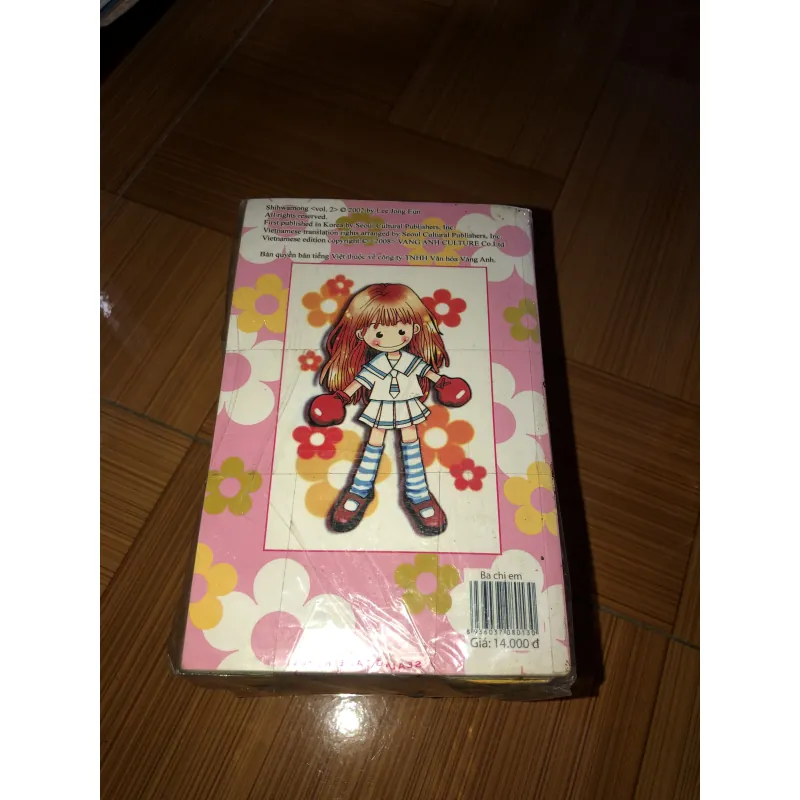 3 chị em - Lee Jong Eun 778360