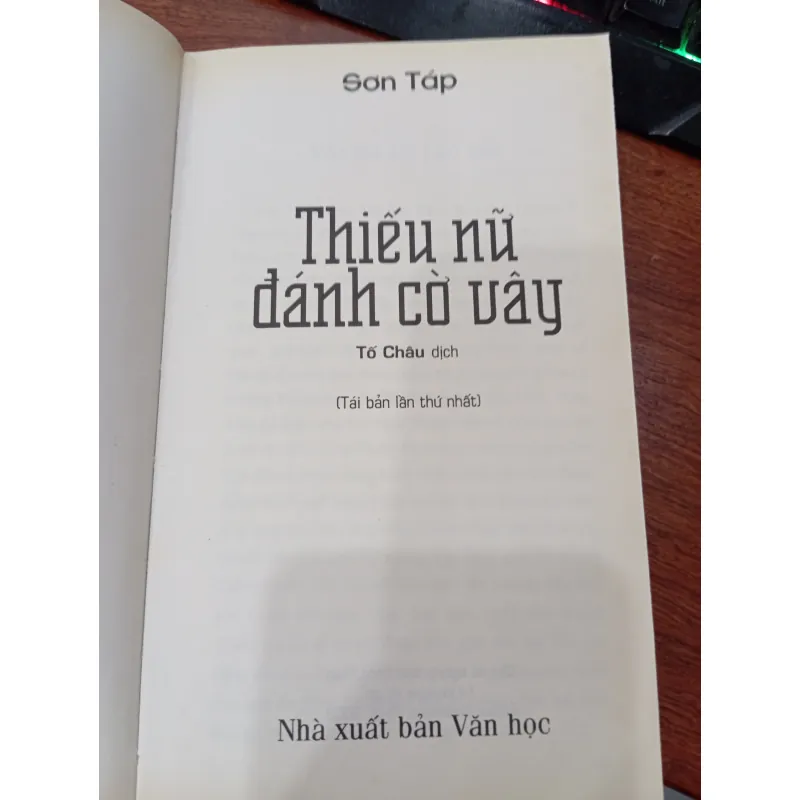 Thiếu nữ đánh cờ vây 1005061
