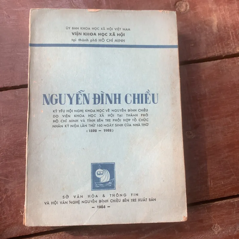 Kỷ yếu hội nghị về Nguyễn Đình Chiểu năm 1984 737887