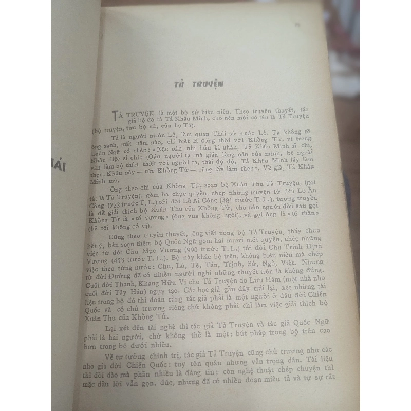 Cổ văn trung quốc - Nguyễn Hiến Lê tuyển dịch 125667