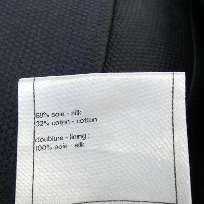 【Khuyến mãi】Chanel CHANEL Váy 653774