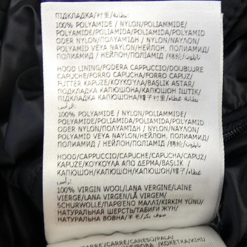 MONCLER IVRAIE Áo khoác lông - Hàng hiệu Chính hãng 888614