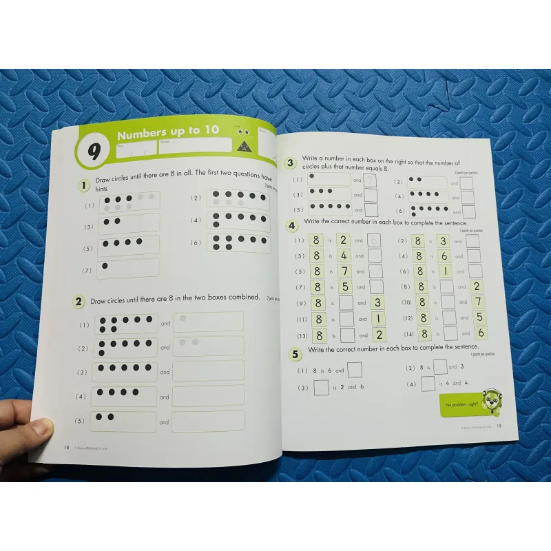 set Kumon Grade 1- Math, Reading, Writing 791120