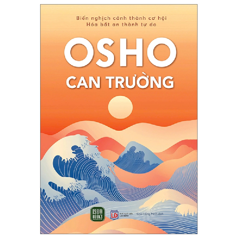 Can Trường (2025) - Osho 709078