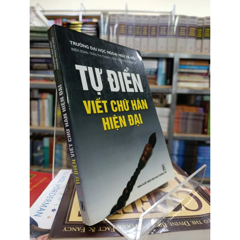 TỪ ĐIỂN VIẾT CHỮ HÁN HIỆN ĐẠI 592025