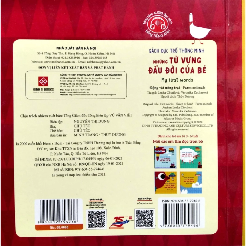 Sách Đục Trổ Thông Minh - Những Từ Vựng Đầu Đời Của Bé - My First Words - Động Vật Nông Trại - Farm Animals (Bìa Cứng) - Lenka Chytilová, Veronika Zacharová 285901