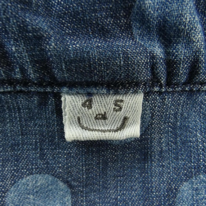 Đầm 45 RPM 647229