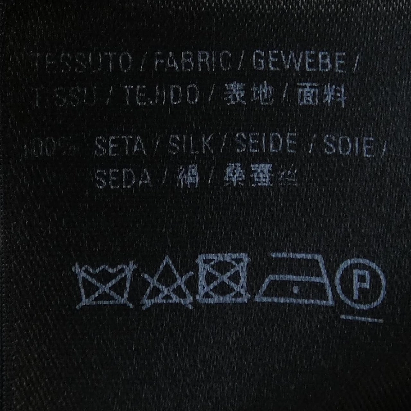 Chân váy BALENCIAGA - Hàng hiệu Authentic 823903