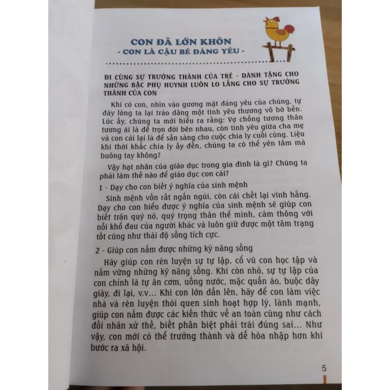  "Con Đã Lớn Khôn - Con Là Cậu Bé Đáng Yêu".  958343