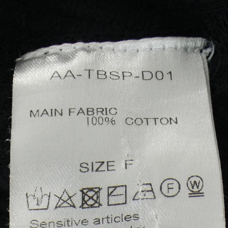 AKIKO AOKI AA-TBSP-D01 Váy - Hàng hiệu Chính hãng 808912