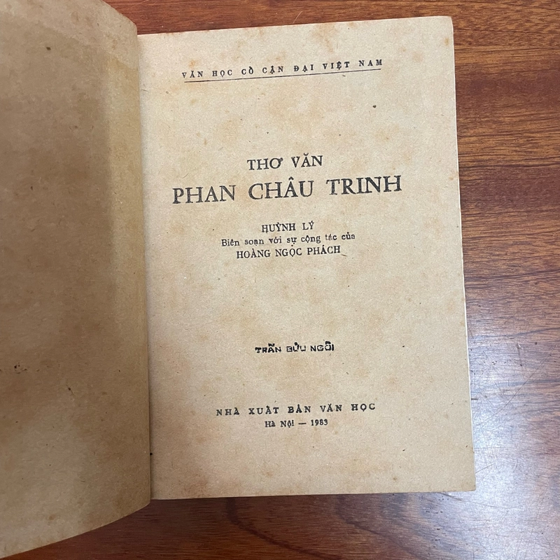 II Văn Học Cổ Cận Đại Việt Nam: Thơ Văn _ Phan Chu Trinh - Huỳnh Lý - 1983 474773